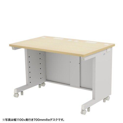eデスク受注生産品ED−SK11065LM