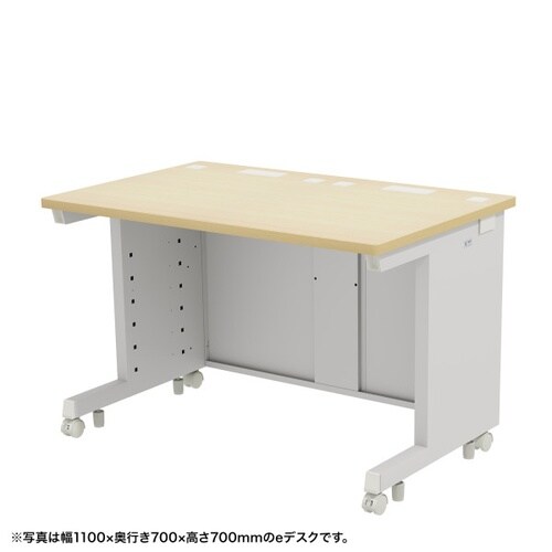eデスク受注生産品ED−SK11080LM72