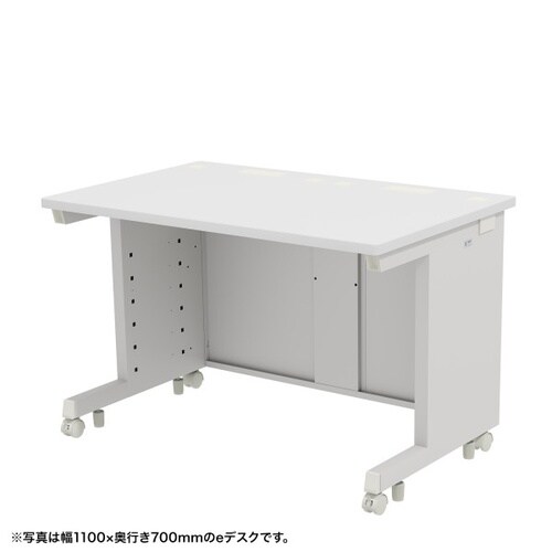 eデスク受注生産品ED−SK11080W