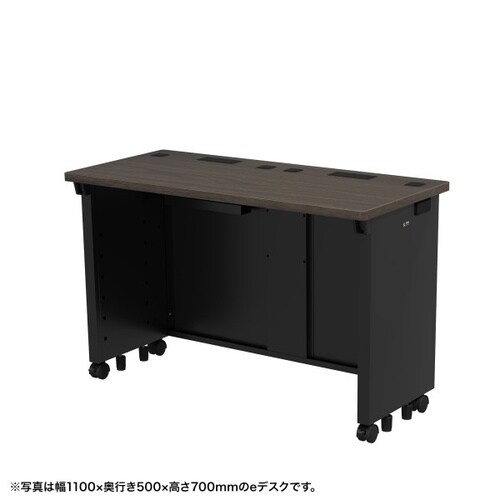 eデスク受注生産品ED−SK11550M72