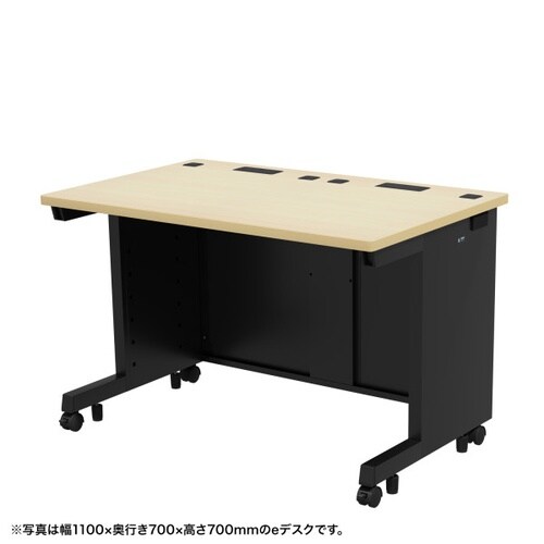 eデスク受注生産品ED−SK11560BKLM