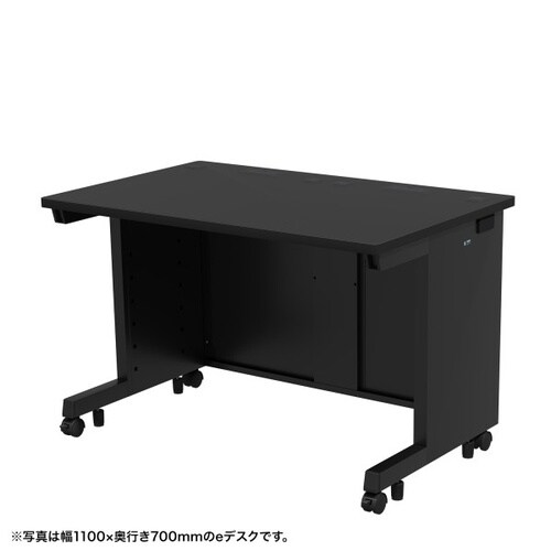 eデスク受注生産品ED−SK11560BK