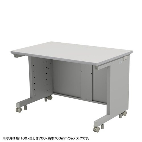 eデスク受注生産品ED−SK11565GY72
