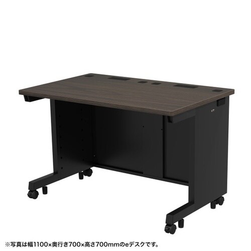 eデスク受注生産品ED−SK11570M72