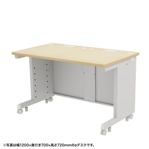 eデスク受注生産品ED−SK12065LM72