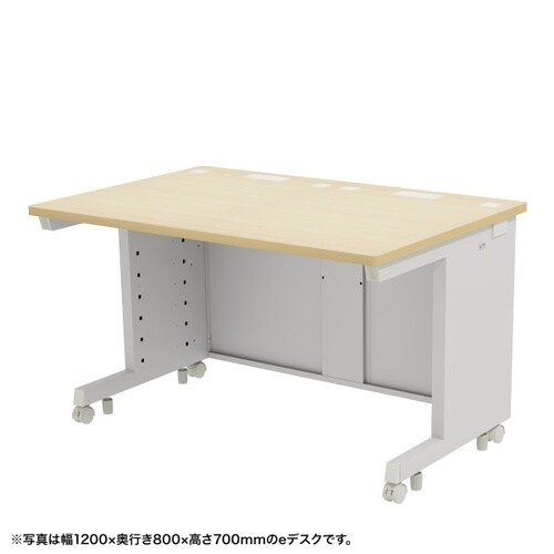 eデスク受注生産品ED−SK12080LM72