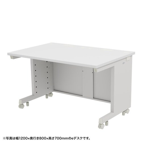 eデスク受注生産品ED−SK12080W72
