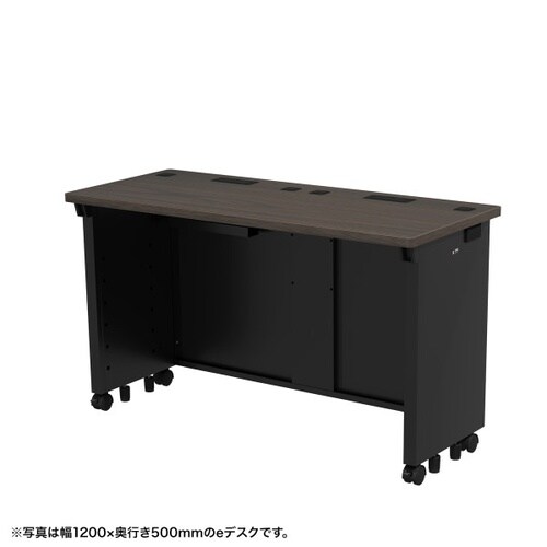 eデスク受注生産品ED−SK12550M