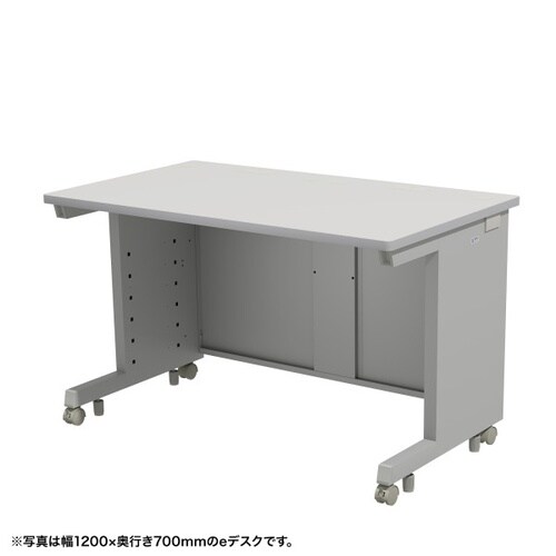 eデスク受注生産品ED−SK12560GY72