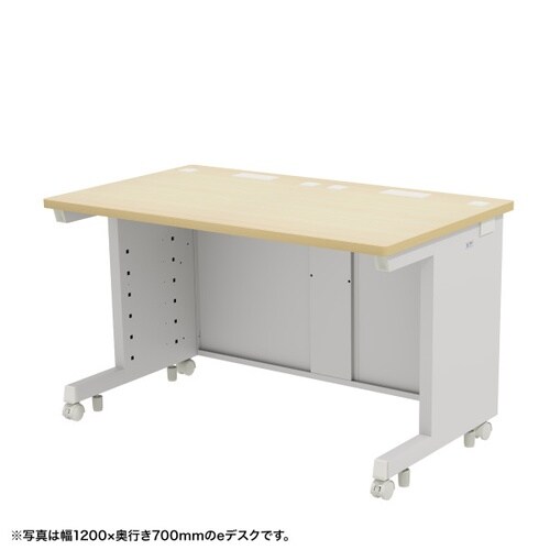 eデスク受注生産品ED−SK12560LM