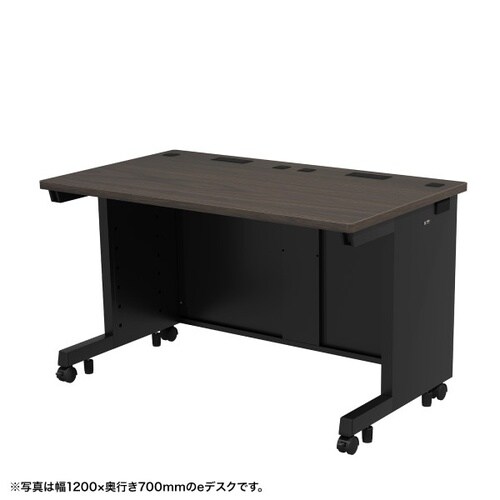 eデスク受注生産品ED−SK12560M