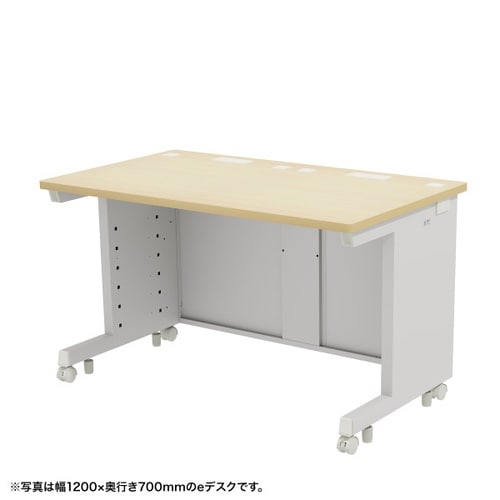 eデスク受注生産品ED−SK12565LM