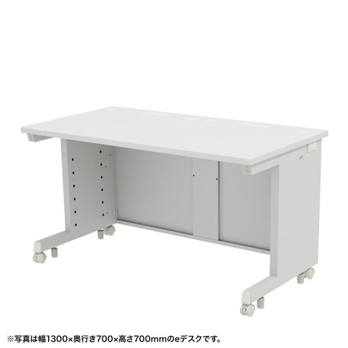 eデスク受注生産品ED−SK13560W72