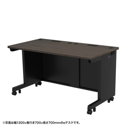 eデスク受注生産品ED−SK13570M72
