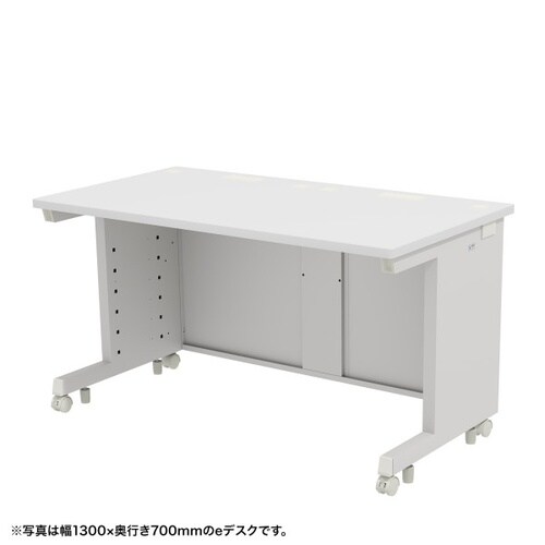 eデスク受注生産品ED−SK13575W