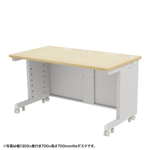 eデスク受注生産品ED−SK13580LM72