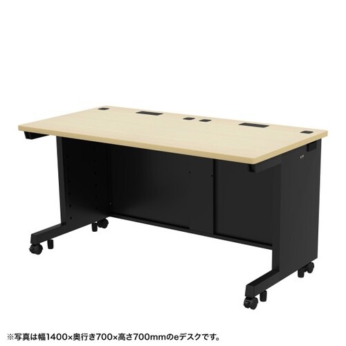 eデスク受注生産品ED−SK14060BKLM