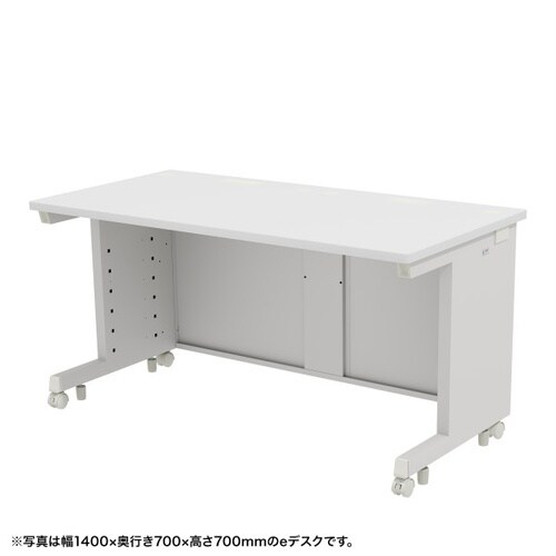 eデスク受注生産品ED−SK14060W72