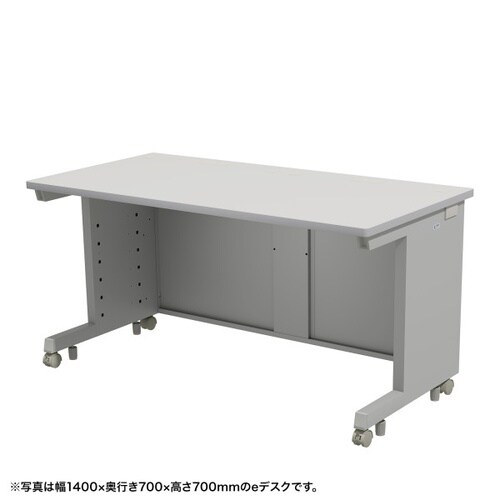 eデスク受注生産品ED−SK14080GY72