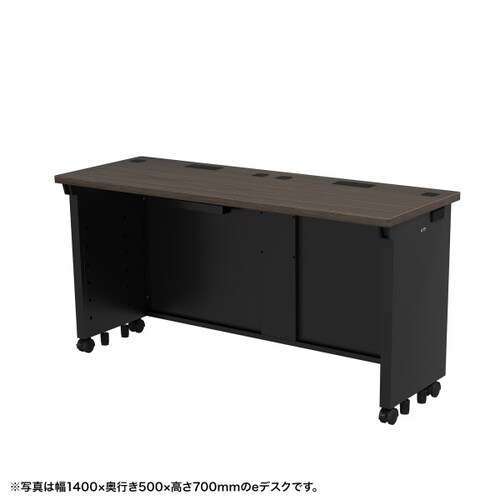 eデスク受注生産品ED−SK14550M72
