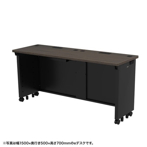 eデスク受注生産品ED−SK15050M72