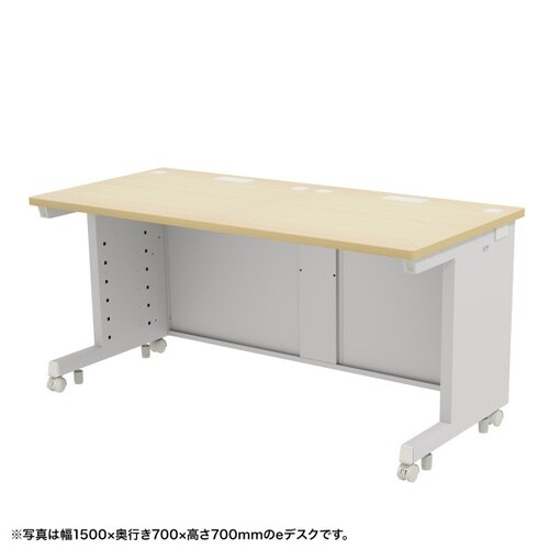 eデスク受注生産品ED−SK15075LM72