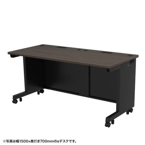 eデスク受注生産品ED−SK15575M