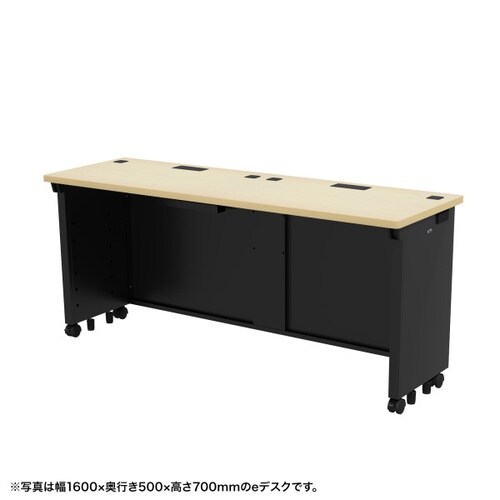eデスク受注生産品ED−SK16050BKLM72
