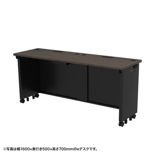 eデスク受注生産品ED−SK16050M72