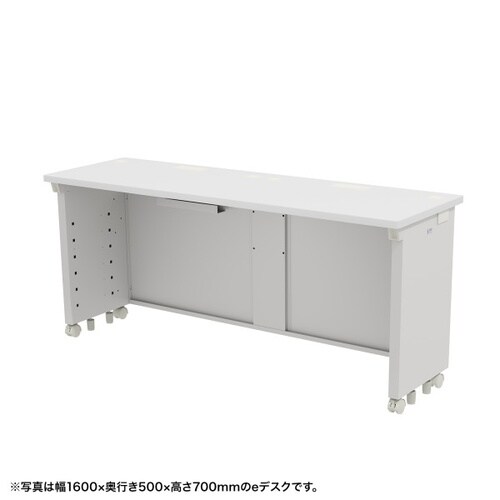 eデスク受注生産品ED−SK16050W72