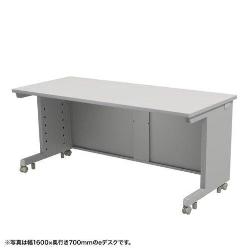 eデスクW16×D8×H7ED−SK16080GY
