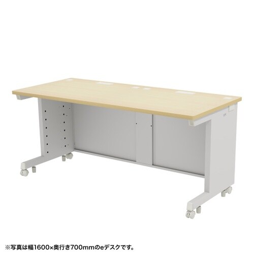 eデスク受注生産品ED−SK16080LM