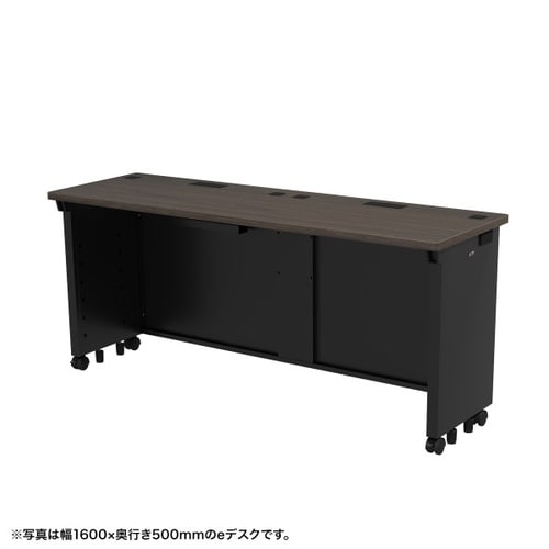 eデスク受注生産品ED−SK16550M