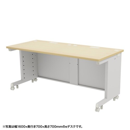 eデスク受注生産品ED−SK16565LM72