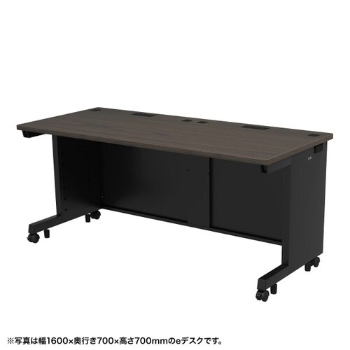 eデスク受注生産品ED−SK16570M72