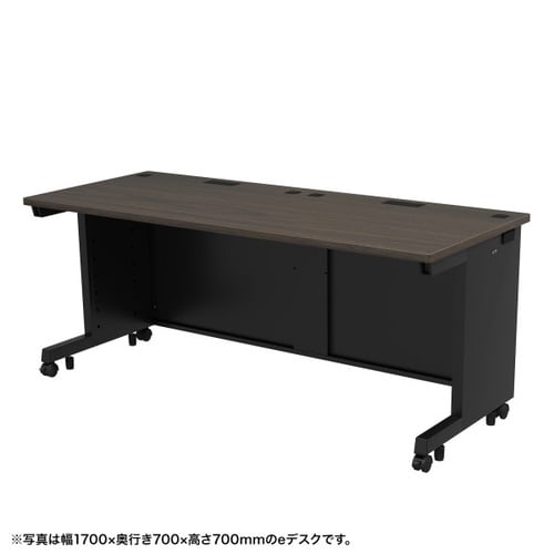 eデスク受注生産品ED−SK17065M72