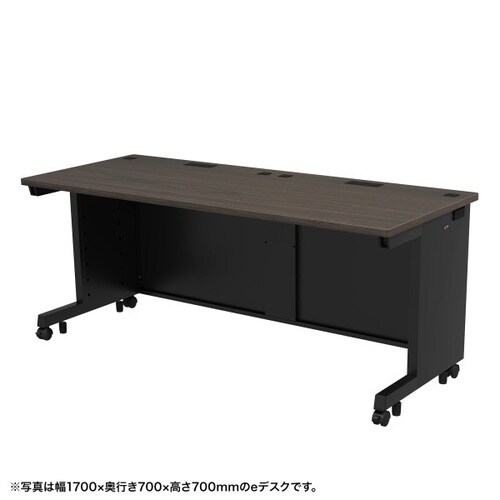 eデスク受注生産品ED−SK17070M72