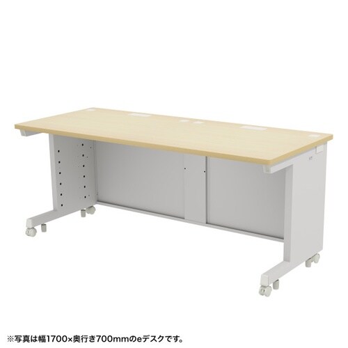 eデスク受注生産品ED−SK17080LM
