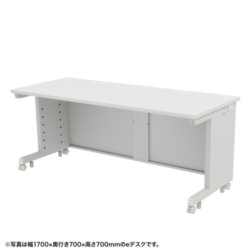 eデスク受注生産品ED−SK17570W72