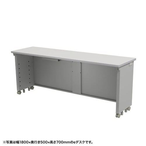eデスク受注生産品ED−SK18050GY72