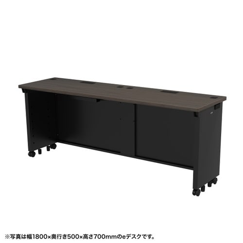 eデスク受注生産品ED−SK18050M72