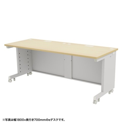 eデスク受注生産品ED−SK18075LM