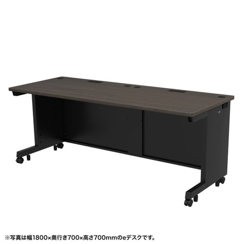 eデスク受注生産品ED−SK18080M72