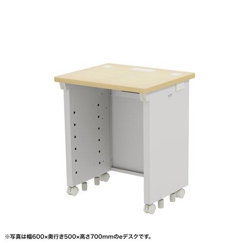 eデスク受注生産品ED−SK6050LM72