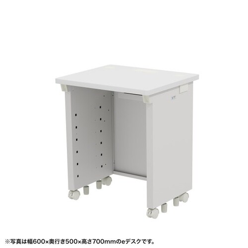 eデスク受注生産品ED−SK6050W72