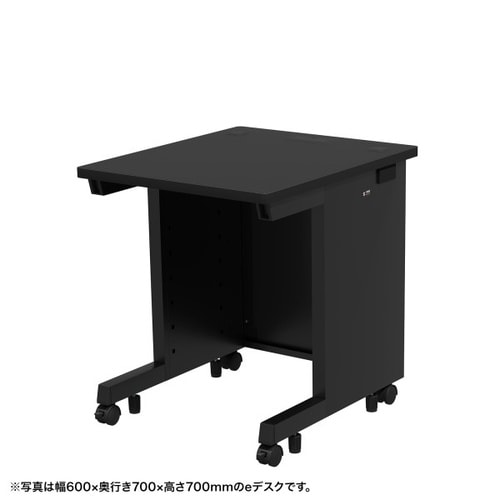 eデスク受注生産品ED−SK6070BK72