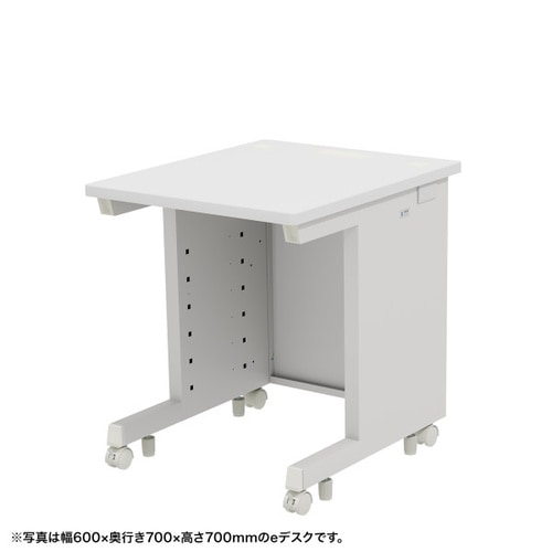 eデスク受注生産品ED−SK6070W72