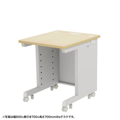 eデスク受注生産品ED−SK6075LM72