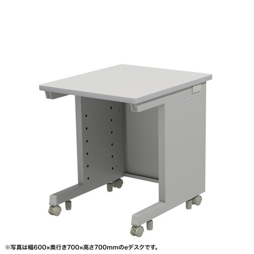 eデスク受注生産品ED−SK6080GY72