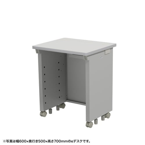 eデスク受注生産品ED−SK6550GY72
